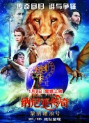 镇魔曲攻略：新手玩家必看技巧与建议